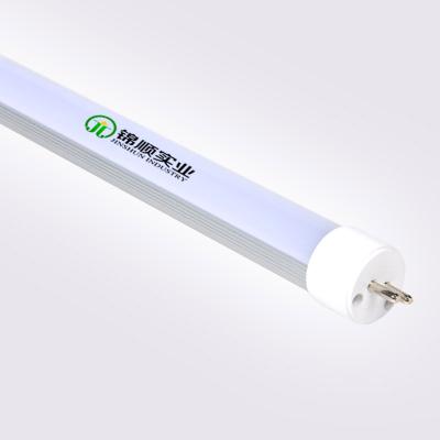 China 4Ft Led Tube Lights two pin Aluminum Alloy Material 25000 Hours Lifetime for sale