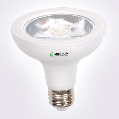 China High brightness Par38 Led Lamps 18 Watt COB Led chip for Warehouse / Showroom for sale