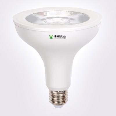 China 1425lm LED Par Light Bulbs COB Led Par38 Lamps 2700K PF > 0.9 for sale