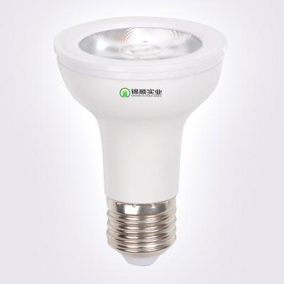 China 8 Watt LED Par Light Bulbs Par 20 6400K 600lm for Supermarket for sale