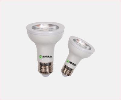 China Watrproof LED Par Light Bulbs  SMD2835 1000lm EMC / ISO Listed for sale