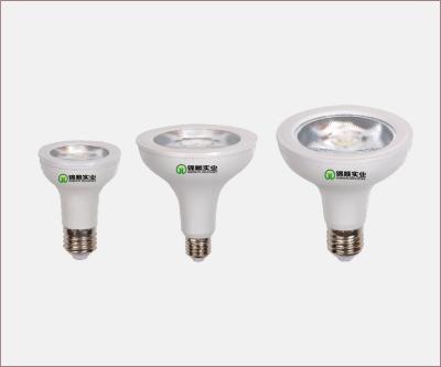 China Cool White Par30 Led Light Bulbs E14 Base Aluminum Alloy Material for sale