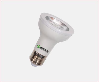 China Aluminum LED PAR20 Bulbs Plastic plus 2700K 360 degree Angle for sale