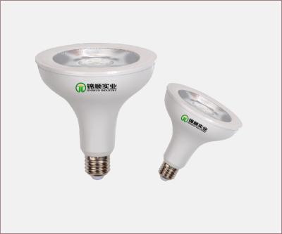 China 12 Watt Par38 Led Light Bulbs 1425lm Lumen for Exhibition Hall for sale