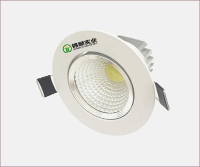 China Aluminum LED Downlight Bulbs , 15 Watt Round Led Downlight AC85-265V for sale