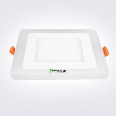 China Platte 150x150 Quadrats LED 660lm 9W für Supermarkt/Hotel zu verkaufen