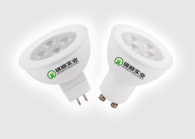 China Gu10  led spotlight bulbs 2 years warranty , Dimmer Led Spotlights for sale