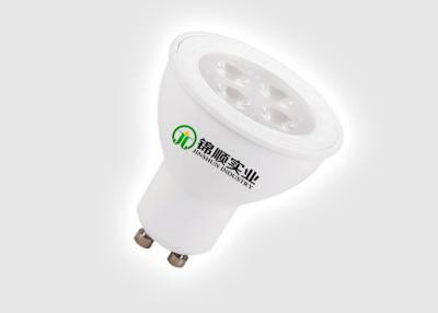 China 5 Watt Warm White Spotlight GU10  for bathroom / kitchen for sale