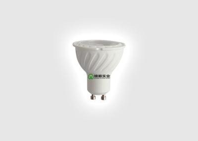 China 90lm/w Lumen LED Spotlights Bulbs Waterproof 2 year Warranty for sale