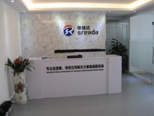 Verified China supplier - Shenzhen Sreada Technology Co., Ltd.