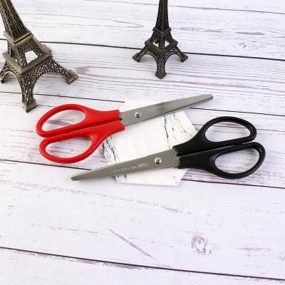 China Classic Stainless Steel M&G Office 170MM Students Scissors Safe Quality Standard Easy Handling And Smooth Cutting Scissors for sale