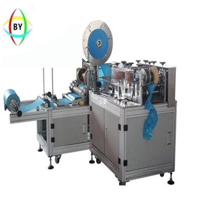 China 2019 Newest Microphone Cover Dongguan Factory Disposable Shoe Cover Making Machine for sale