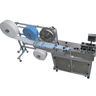 China Disposable Nonwoven Surgical Face Mask OEM Supplier Manufacturing Face Mask Machine for sale