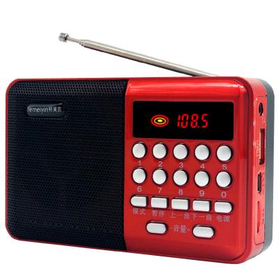 China No Gift Mini Portable Style Mini Stereo Wireless Radio With MP3 Speaker wirless for sale