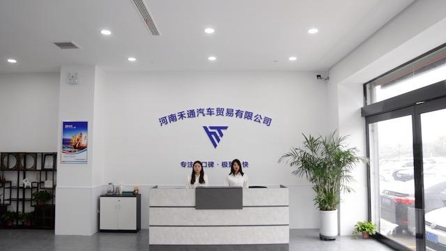 Verified China supplier - He' Nan Hetong Automobile Trading Co., Ltd.