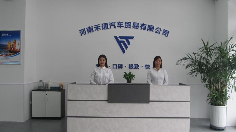 Verified China supplier - He' Nan Hetong Automobile Trading Co., Ltd.