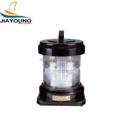 China Boat Marine Flashing Signal Light For Boat for sale