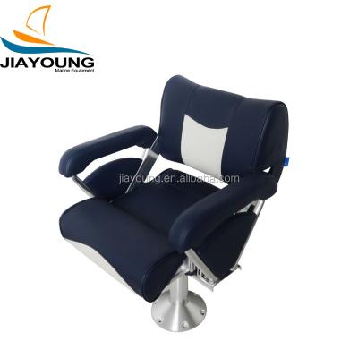 China High Level Comfortable Folding Boat Seat For Yacht for sale