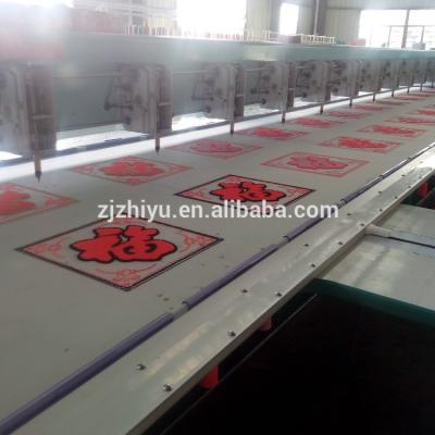 중국 Home Use Towel Chain Stitch Embroidery Machine Cheapest Computerized Embroidery Machine 판매용