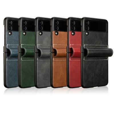 China Shockproof For Samsung Galaxy Z Flip 3 PU Case Factory Wholesale Leather Phone Case For Samsung z 3 fold for sale