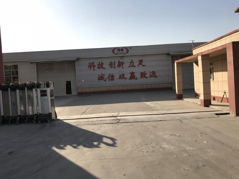 Verified China supplier - Hebei Bochang Metal Products Co., Ltd.