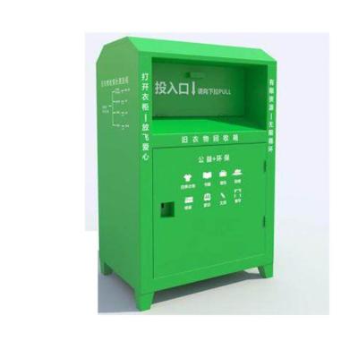 China Sustainable Inventory China Customized Color Outdoor Clothing Donation Bin Metal Drop Box Clothing Donation Bin Recycling for sale