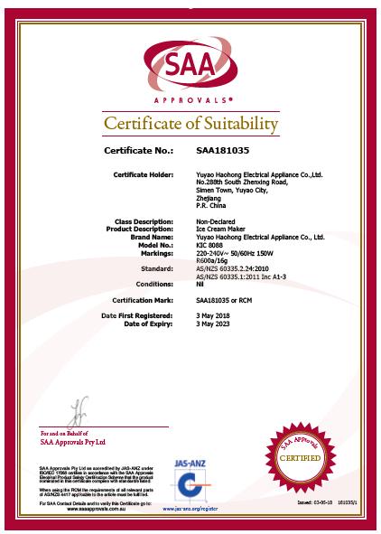 SAA - Yuyao Haohong Electrical Appliance Co., Ltd.