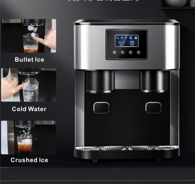 China 18kgs Hotel Design Ice Dispenser Lifestyle Attractive LCD Screen Touch Ice Maker with Water Dispenser with Crushed Ice GCC for sale