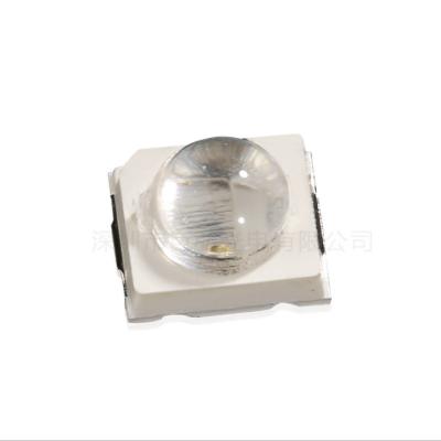 China Photocatalyst UV Curable UV Curable 2835 Lamp Bead Bulb UV Curable LED 60 LED Indicator Light Lamp Bead for sale