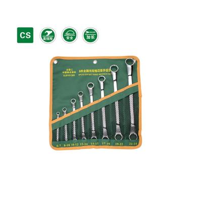 China 10pcs Carbon Steel Torx Key Set, Double Key Ring Key Combination for sale