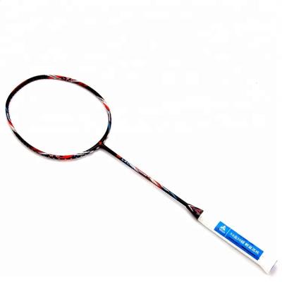 China Eastic & Durable 9U 30LBS badminton rackets with graphite-fiber badminton racket for sale