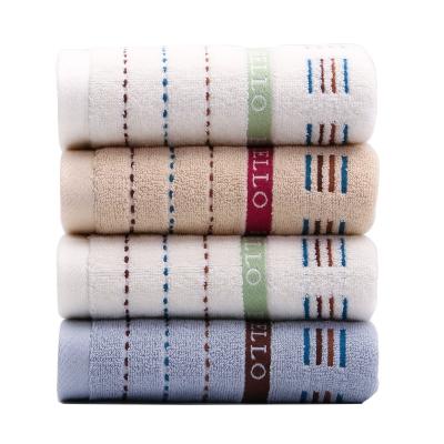 China Household Bamboo Thickened Face Wash Gift Absorbent Soft Soft Adult Cotton Child Safe Fiber Bamboo Face Wash Towel for sale