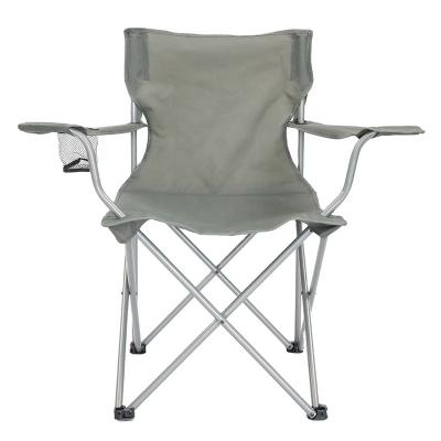 China Modern Single Camping Chair Folding Beach Chair Fishing Chair With Cup Holder for sale