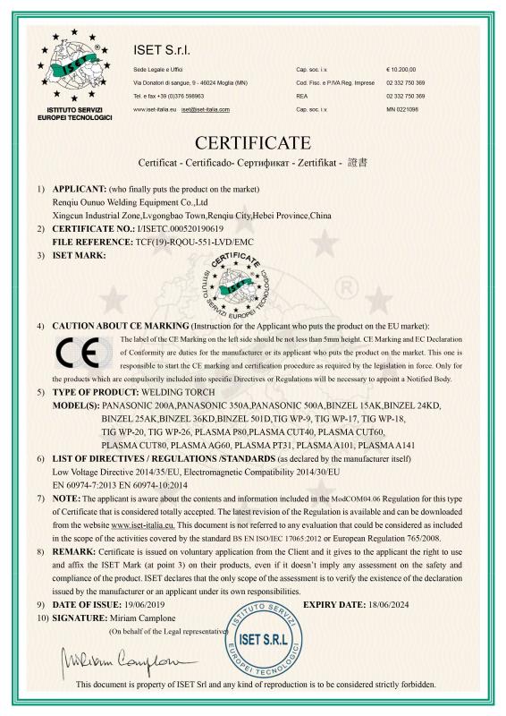 CE - Renqiu City Ounuo Welding Equipment Co., Ltd.