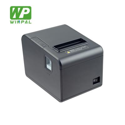 China Black Easy Operation 80mm POS Thermal Receipt Printer For Multiple Fields for sale