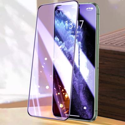 China Mobile phone supplier direct screen printing Anti-blue light eye protection and oil-proof tempered glass mobile phone screen protective film for sale