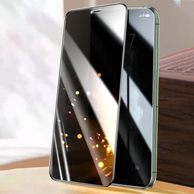 China Mobile Phone Infinity Tempered Glass Film High Hardness 9H Hardness Anti-peep Anti-scratch Anti-fingerprint Clear Screen Protector for sale