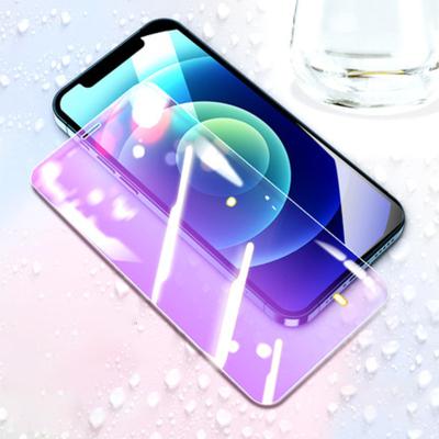 China Mobile Phone 13 9h Anti Scratch Resistant Blue Light Purple Tempered Glass Screen Protector For Iphone 12 for sale