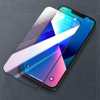 China Mobile Phone 9H Anti-scratch 2.5D Anti-oil Anti-fingerprint Suitable for iPhone11 12Pro Tempered Glass Mobile Phone Anti-blue light film for sale