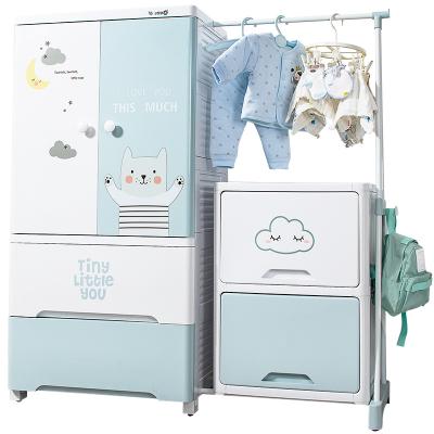 China Modern Baby and Infant Storage Cabinet Cartoon Wardrobe Thickening Storage Cabinet Minimalist Home for sale