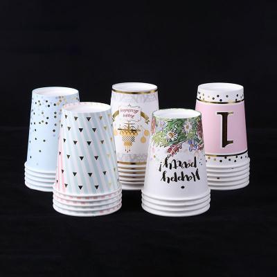 China Modren 9oz Color Foil Paper Cup Birthday Party Disposable Paper Cup Gilding for sale