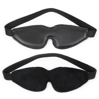 China BDSM Toys Leather Outdoor Plush Toy Eye Mask Leather Blindfold Inner Eye Mask Bondage Toys for sale