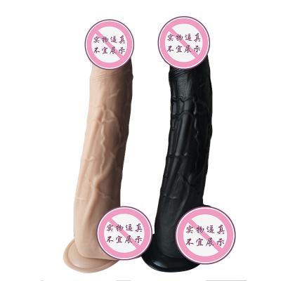 China BDSM Toys Huge 32*6cm PVC Dildos With Strong Suction Power Of Masturbation Stick for sale