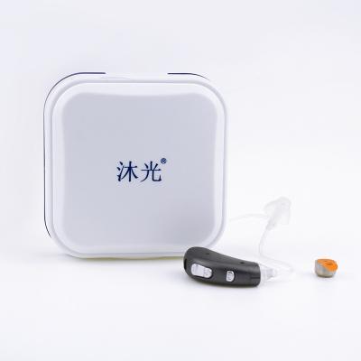 China BTE VHP-902 Air Conduction Digital Headphones Ear Sound Amplifier Medical Hearing Aid for sale