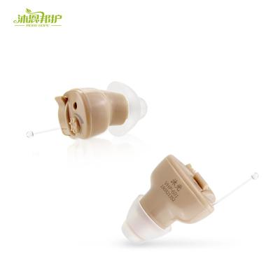 China Mini Invisible Sound Amplifier In The Ear VHP-601 Hearing Aids for sale