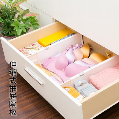 China American Style Liner Expandable Receive Chest Of Drawers Storage Cabinet Drawer Divider Partition for sale