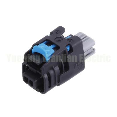 China 2 Pin FCI Automotive Connector 35023449 Female Auto Wire Connector Housing for sale