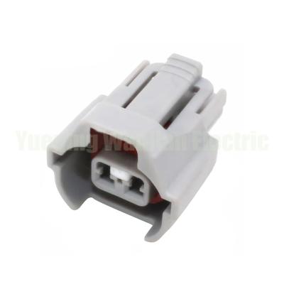 China 2 Pin PA847-02127 6189-0670 Waterproof Car Socket AC Assembly Car Moving Nozzle Plug for sale