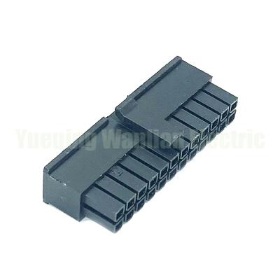 China 24 PIN 5557 black male for PC computer ATX motherboard power connector plastic shell Housing for sale