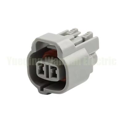 China 6189-0249 90980-11156 6189-0451 2 Pin Car Waterproof Electrical Connector Socket for sale